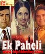 Ek Paheli 1971 song download